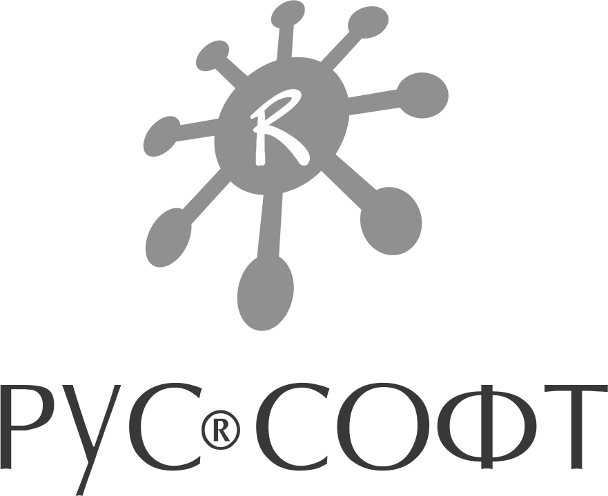 РУС СОФТ